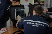 _G202381 (Копировать).JPG