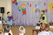 IMG_4107 (Копировать).JPG