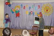 IMG_4111 (Копировать).JPG