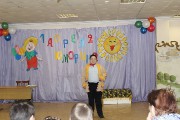 IMG_4126 (Копировать).JPG