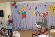 IMG_4110 (Копировать).JPG