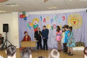 IMG_4130 (Копировать).JPG