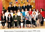 1998.jpg