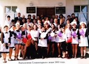 2003.jpg