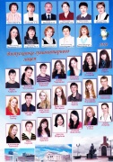 2010.jpg
