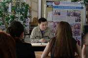 _G202374 (Копировать).JPG