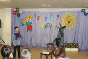 IMG_4118 (Копировать).JPG