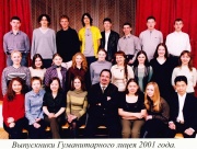 2001.jpg