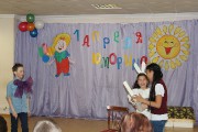 IMG_4108 (Копировать).JPG