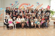 2010 1.JPG