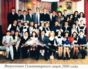2000.jpg