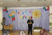 IMG_4127 (Копировать).JPG
