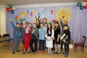IMG_4140 (Копировать).JPG