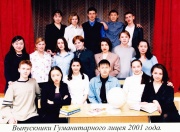 2001-1.jpg