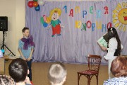 IMG_4112 (Копировать).JPG