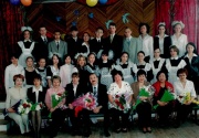 2004 1.jpg
