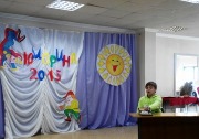 2015401171309.jpg