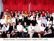 2002-1.jpg
