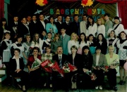 2005.jpg