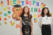 DSC_0194 (Копировать).JPG