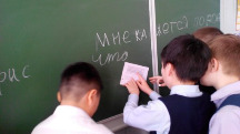 1457237512268.jpg