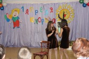 IMG_4115 (Копировать).JPG