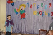 IMG_4105 (Копировать).JPG