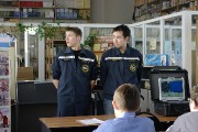 _G202368 (Копировать).JPG