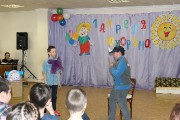IMG_4120 (Копировать).JPG