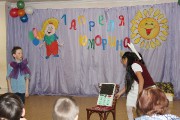 IMG_4109 (Копировать).JPG
