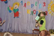 IMG_4106 (Копировать).JPG
