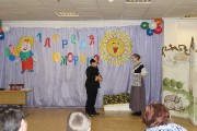 IMG_4129 (Копировать).JPG