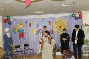IMG_4134 (Копировать).JPG