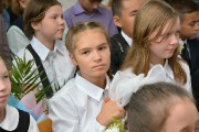 DSC_0190 (Копировать).JPG