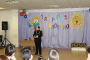 IMG_4128 (Копировать).JPG
